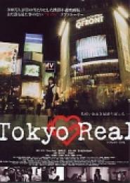 Tokyo Real