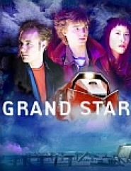Grand Star
