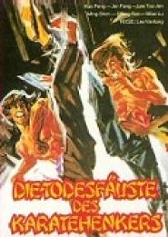Die Todesfäuste des Karatehenkers