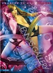 Jenna's Gallery Blue