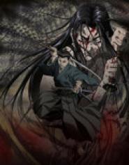 Shigurui: Death Frenzy