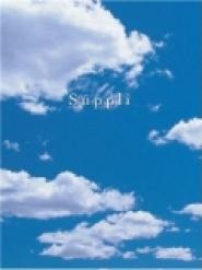 Suppli