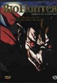 Biohunter