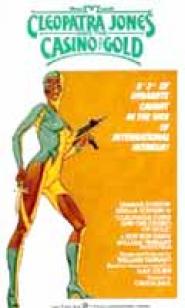 Cleopatra Jones gegen die Drachenlady