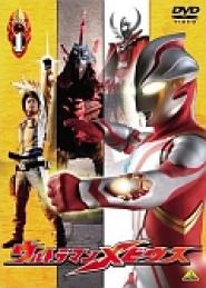 Ultraman Mebius