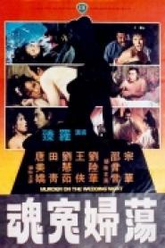 Murder on the Wedding Night