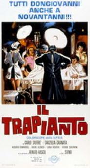 Sein bestes Stück verkauft man nicht