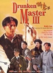 Drunken Master III