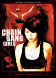 Chain Gang Girls