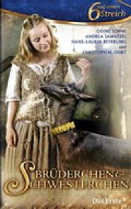 Brüderchen und Schwesterchen