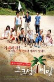 The Secret of Keu Keu Island