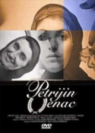 Petrijas Bilderrahmen