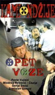 Kamiondzije opet voze