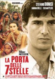 Door of the Seven Stars