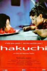 Hakuchi: The Innocent
