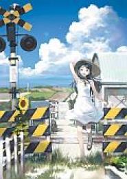 Someday's Dreamers: Summer Skies