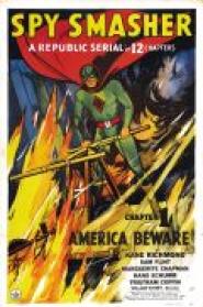 Spy Smasher