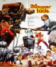 36 Super Kids