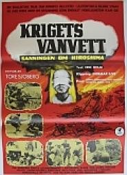 Das Antlitz des Krieges