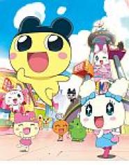 Tamagotchi!