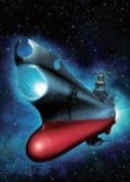 Space Battleship Yamato: Resurrection