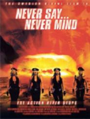 Never Say Never Mind: The Swedish Bikini Team