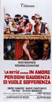 In Love, Every Pleasure Has Its Pain