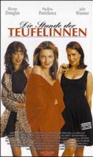 Die Stunde der Teufelinnen