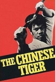 The Chinese Tiger