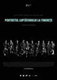 Portretul luptatorului la tinerete