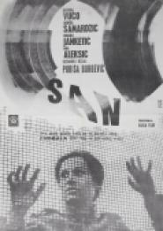 Ein Serbischer Traum