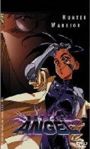 Battle Angel Alita