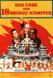 Das Erbe der 18 Bronze-Kämpfer