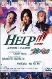 Help!!! (2000)