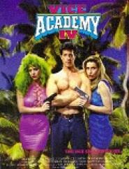 Straps-Akademie 2 - Auf zur wilden Hochzeitsnacht