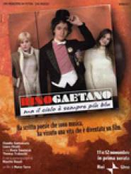 Rino Gaetano - Ma il cielo è sempre più blu