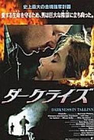 Verdunkelung in Tallin