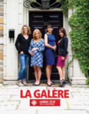 La Galère