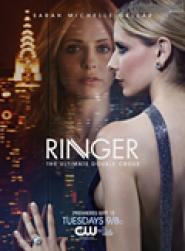 Ringer