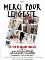 Thanks for the Gesture