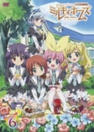 Detective Opera Milky Holmes 2