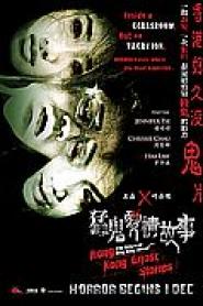 Hong Kong Ghost Stories