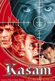 Kasam