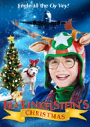 Ira Finkelstein's Christmas