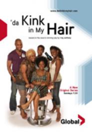 Kink in My Hair, 'Da