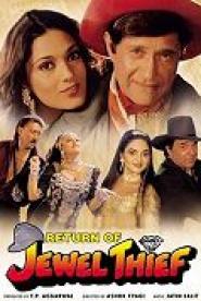 Return of Jewel Thief