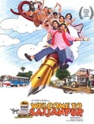 Welcome to Sajjanpur