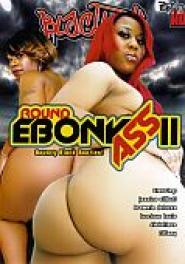 Round Ebony Ass 11