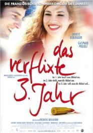 Das Verflixte 3. Jahr