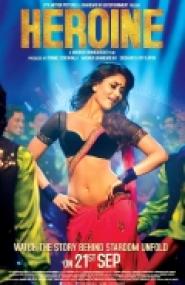 Heroine